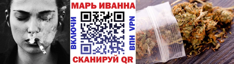 Купить наркотики цена Курск А ПВП  Канабис  Cocaine  Мефедрон  ГАШИШ 
