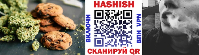 Cannafood конопля  Курск 