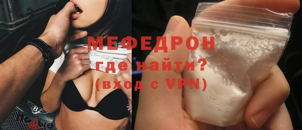 mix Вязники