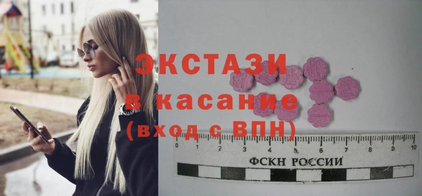 mix Вязники
