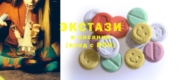 mix Вязники
