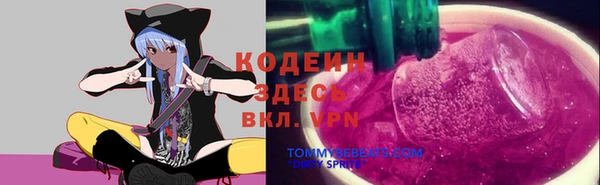 mix Вязники
