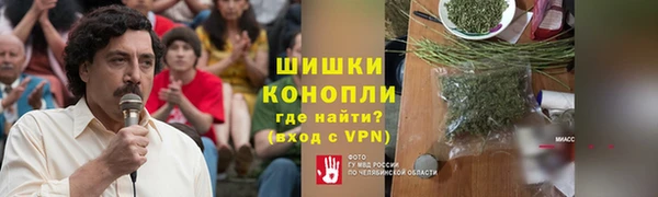 mix Вязники