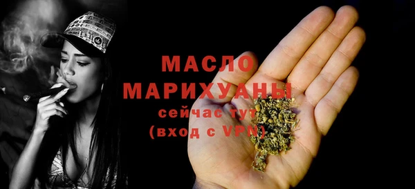 mix Вязники