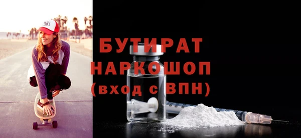 mix Вязники