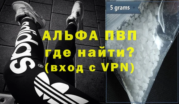 mix Вязники