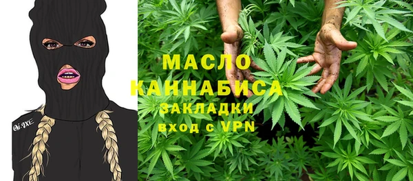 mix Вязники