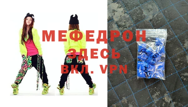 mix Вязники