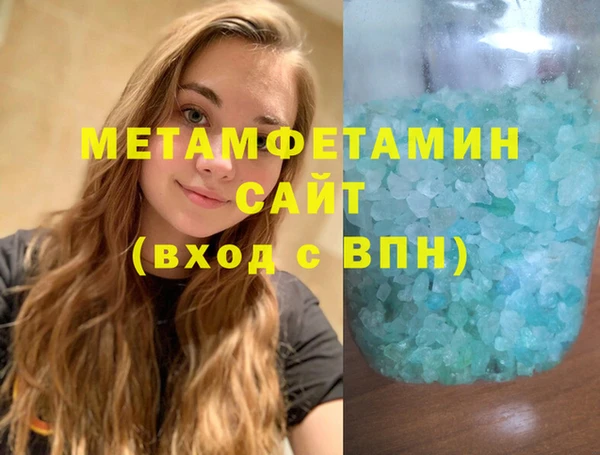 mix Вязники