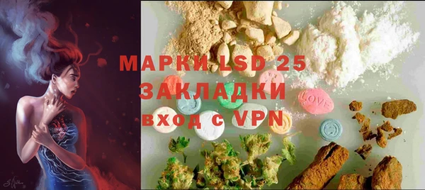 mix Вязники