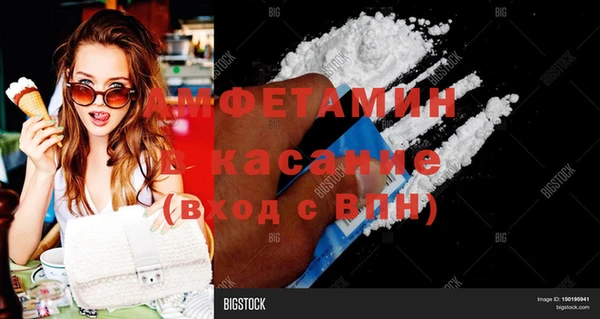 mix Вязники