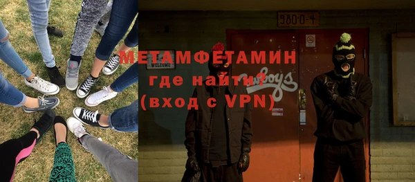 mix Вязники