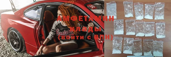 mix Вязники
