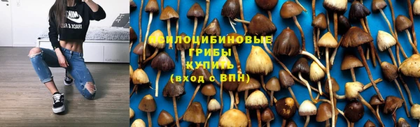 mix Вязники